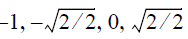 Optical System - Equation 3